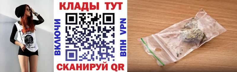 Все наркотики Отрадная Псилоцибиновые грибы  Канабис  Амфетамин 