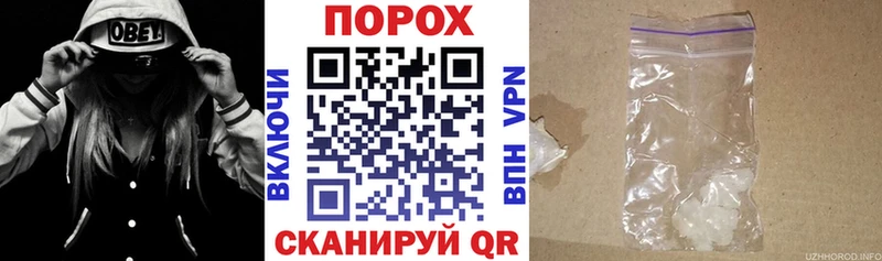 купить наркоту  Отрадная  АМФ 98% 