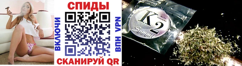БУТИРАТ BDO  Отрадная 