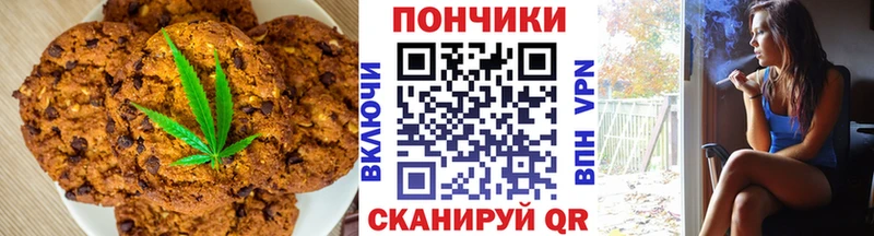 даркнет сайт  Отрадная  мега онион  Еда ТГК марихуана 