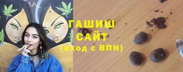 амф Волоколамск