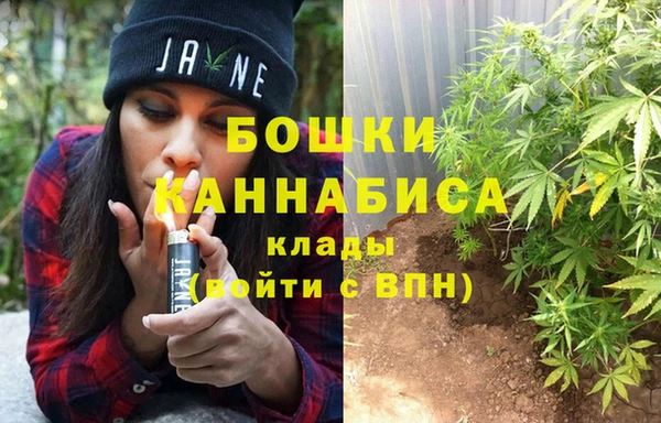 первитин Волосово