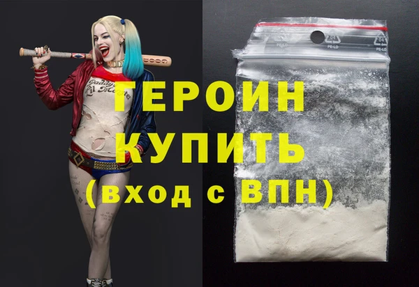 ECSTASY Володарск