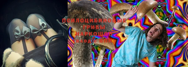 амф Волоколамск