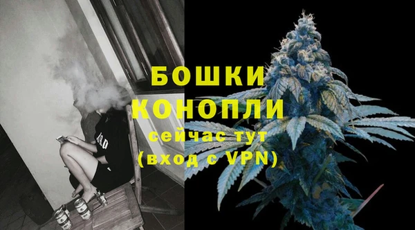 амф Волоколамск