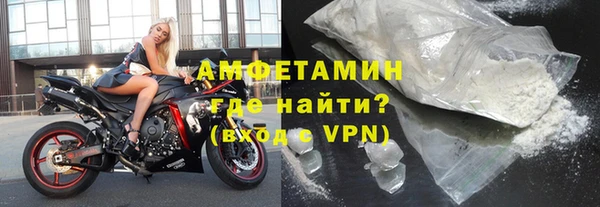 ECSTASY Володарск