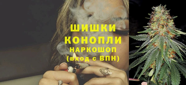 первитин Волосово