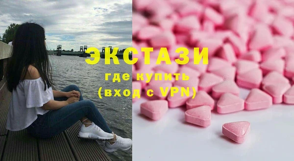 амф Волоколамск