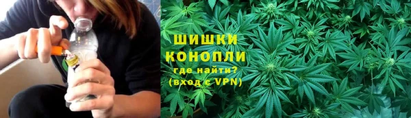 первитин Волосово