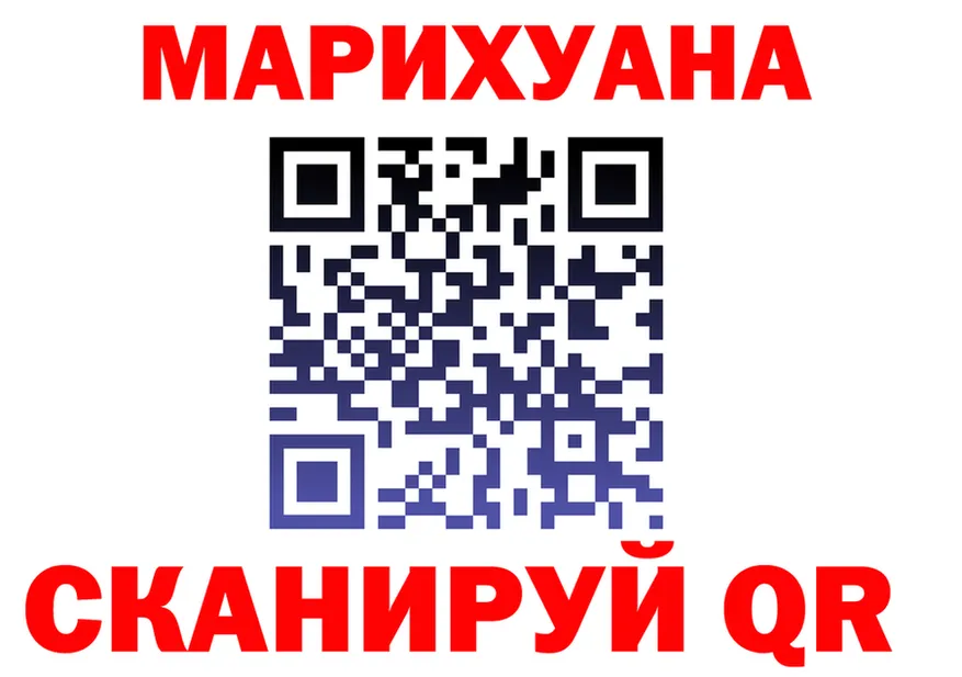 A-PVP VHQ ONION площадка omg Отрадная