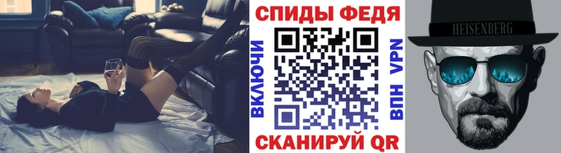 МЕТАМФЕТАМИН мет KRAKEN ссылки darknet как зайти Отрадная